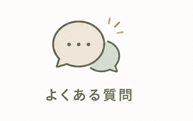 旅キャバ